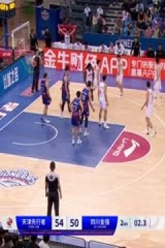 CBA常规赛第41轮 天津先行者VS四川金强 20240310(邵化谦)