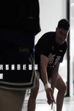 CBA常规赛第11轮 青岛国信水产VS新疆伊力特 20231201(杨健、曾令旭、佳依)