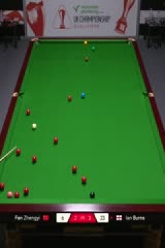 斯诺克英锦赛资格赛第二轮112进80范争一5-6伊安·伯恩斯(柏林)20251123