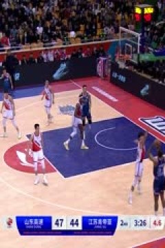 CBA常规赛第13轮 山东高速VS江苏肯帝亚 20231207(原声)