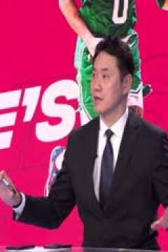 NBA常规赛 湖人VS凯尔特人 20240202