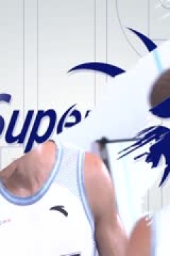 超三联赛常州有迈21.15江苏扬子江20231014