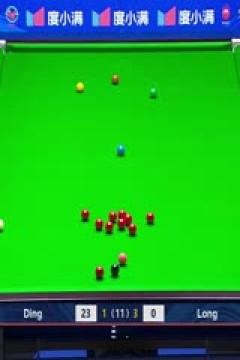 斯诺克天津国锦赛64进32龙泽煌4-6丁俊晖20231106