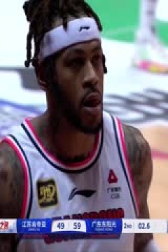 CBA常规赛第18轮 江苏肯帝亚VS广东东阳光 20241216