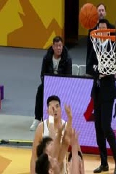 CBA常规赛第39轮 浙江东阳光药VS山西汾酒 20240204(徐秦威)