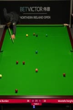 斯诺克阿尔菲·伯顿4-3穆斯塔法·多尔格姆20231017