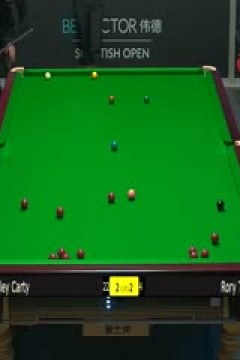 2023斯诺克苏格兰公开赛涂振龙4-3阿什利·卡蒂20231214