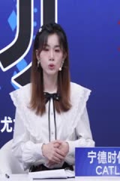 意甲联赛 尤文图斯VS佛罗伦萨 20241230