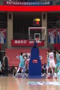 CBA常规赛第25轮 青岛国信制药VS四川丰谷酒业 20250101