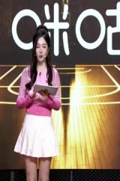 NBA常规赛 掘金VS太阳 20251130