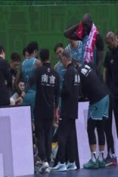 CBA常规赛第49轮 南京头排苏酒VS山西汾酒 20240329(原声)