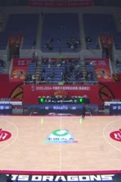 CBA常规赛第49轮 江苏肯帝亚VS深圳马可波罗 20240328(李嘉伟)