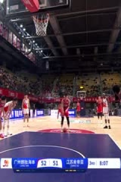 CBA常规赛第26轮 广州朗肽海本VS江苏肯帝亚 20250103