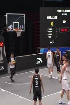 超三联赛安徽力之篮13.21大连雄狮20230703