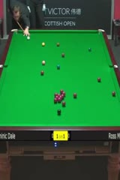 斯诺克苏格兰公开赛资格赛罗斯·缪尔1-4多米尼克·戴尔20231101