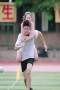 法甲 巴黎圣日耳曼vs南特 (鹿中原、刘晶捷) 20231209