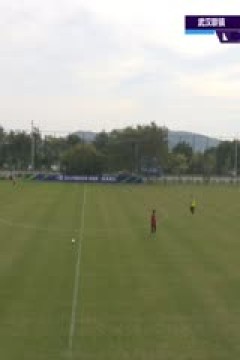 足协杯资格赛 武汉联镇VS芜湖百胜 20241216