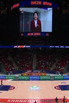 CBA常规赛第16轮 上海久事VS广州龙狮 20231213(张俊卿)