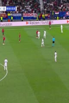 欧洲杯八分之一决赛 葡萄牙VS斯洛文尼亚 20240702