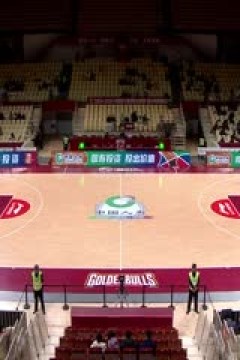 CBA常规赛第28轮 浙江稠州金租VS宁波町渥 20250109