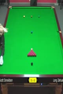 斯诺克龙泽煌3-4斯科特·唐纳森20230907