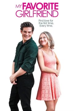 我可爱最爱的女朋友