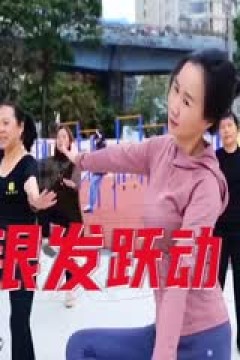 福建闽港澳台“同心杯”篮球邀请赛 香港汉友篮球队VS福建晋江文旅 20250728