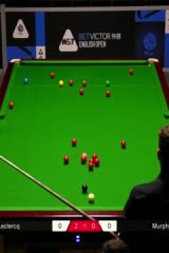 2025斯诺克英格兰公开赛朱利安·勒克莱4-0艾丹·墨菲20250911