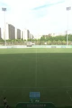 中乙联赛 上海海港富盛经开VS山东泰山B队 20250719