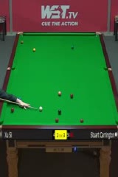 斯诺克徐思4-6斯图尔特·卡灵顿20230919