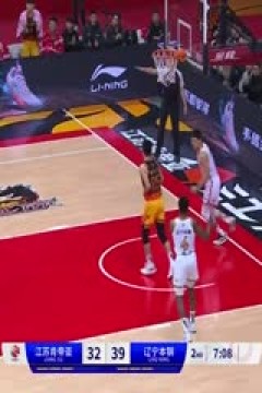 CBA常规赛第6轮 江苏肯帝亚VS辽宁本钢 20240207(洪超)