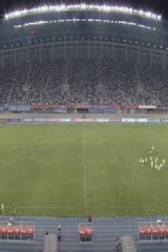 中甲联赛 石家庄功夫VS陕西联合 20250817