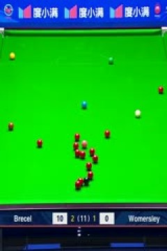 斯诺克天津国锦赛第一轮第二轮卢卡·布雷切尔6-2丹尼尔·沃默斯利20231105
