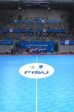 2024年世界大学生五人制足球锦标赛 巴西VS德国 20240611