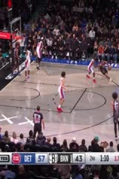 NBA常规赛 活塞VS篮网 20250109