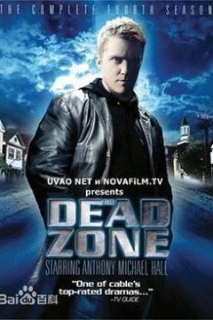 死亡地带第二季