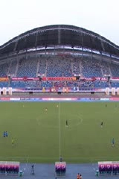 中甲联赛 江西庐山VS青岛红狮 20240427