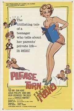 一书激起千层浪