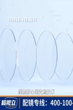 盐城国际足球邀请赛 中国U22VS韩国U22 20250323