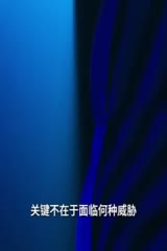 NBA常规赛 开拓者VS独行侠 20251117