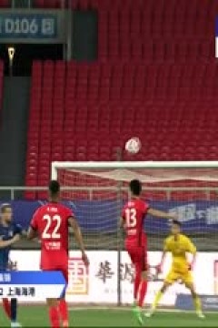 中超联赛 武汉三镇VS上海海港 20250505