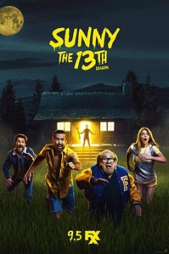 费城永远阳光灿烂第十三季