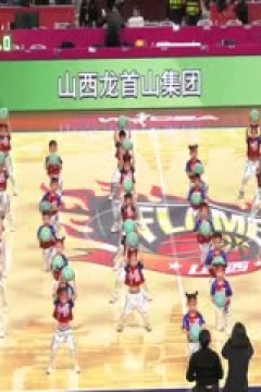 WCBA常规赛A组 山西竹叶青酒VS江苏南钢 20250121