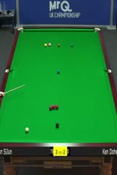 2023斯诺克英锦赛资格赛晋级轮袁思俊6-3肯·达赫迪20231123