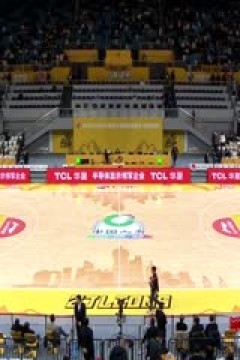 CBA常规赛第16轮 浙江方兴渡VS深圳马可波罗 20241210