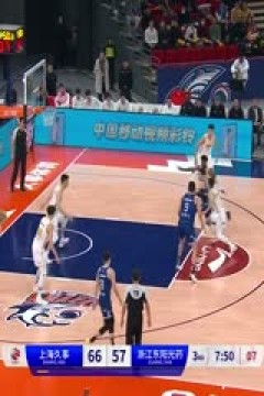 CBA常规赛第21轮 上海久事VS浙江东阳光药 20231225(张俊卿)