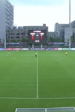 足协杯联赛 深圳东信吉祥VS广西蓝航 20240420