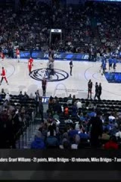 NBA常规赛 奇才VS独行侠 20240213