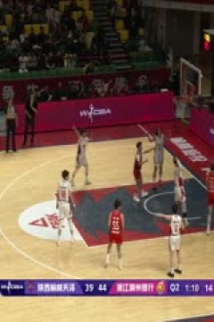 WCBA常规赛A组 陕西榆林天泽VS浙江稠州银行 20251205