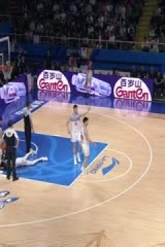 CBA常规赛第6轮 宁波町渥VS新疆伊力特 20231105(依力)